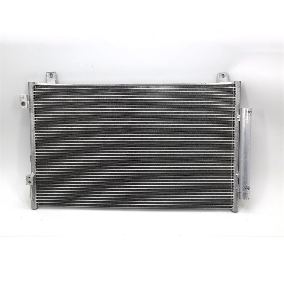 1067004321 GEELY EMGRAND 1.3T Conditioner ရေတိုင်ကီ ကွန်ဒင်ဆာ